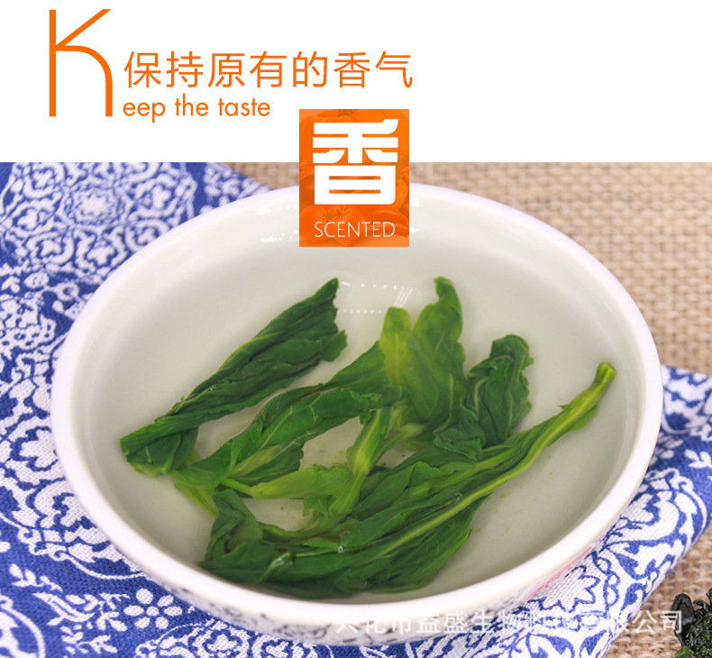 万年青详情_05.jpg