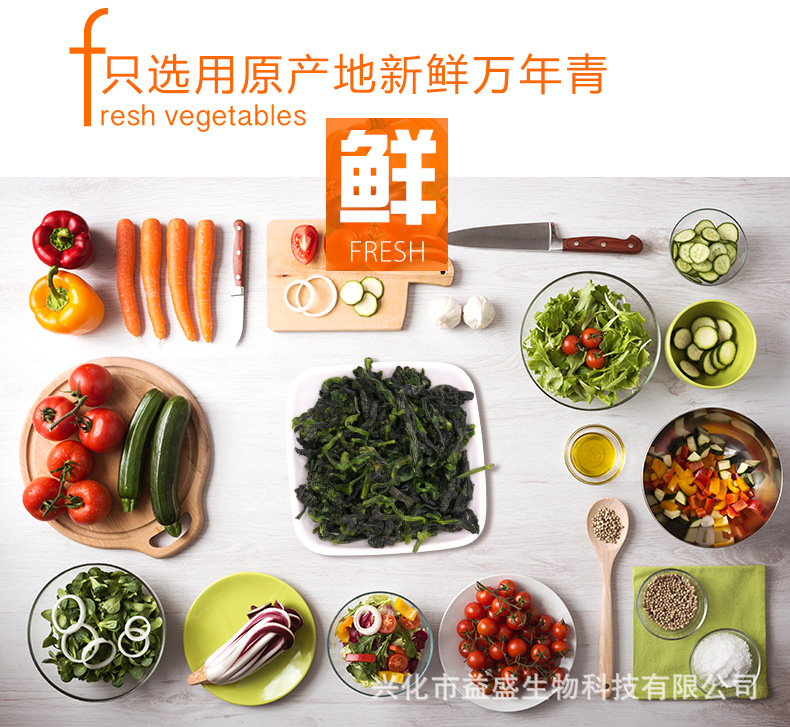 万年青详情_03.jpg