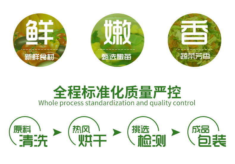 万年青详情_02.jpg