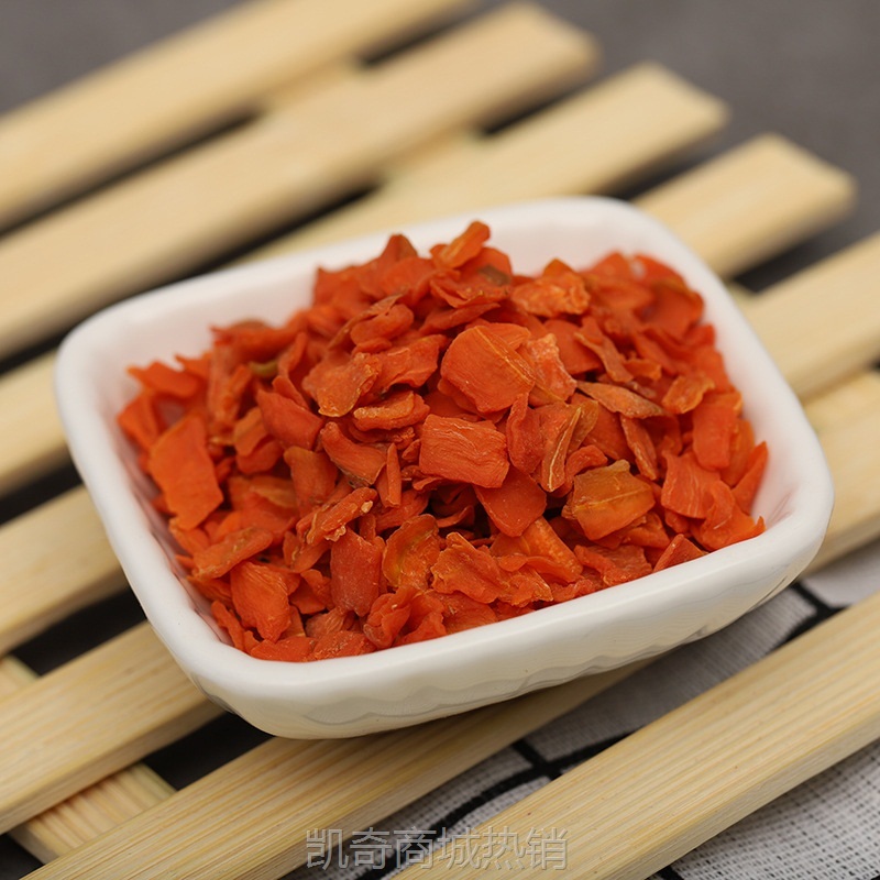 红甜菜干小米葱青菜紫薯南瓜包菜干胡萝卜鸡蛋粒1000克