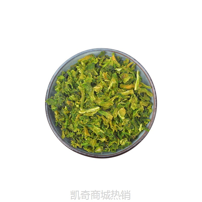 脱水蔬菜西兰花菜干AD脱水西兰花菜干脱水蔬菜绿花椰菜干