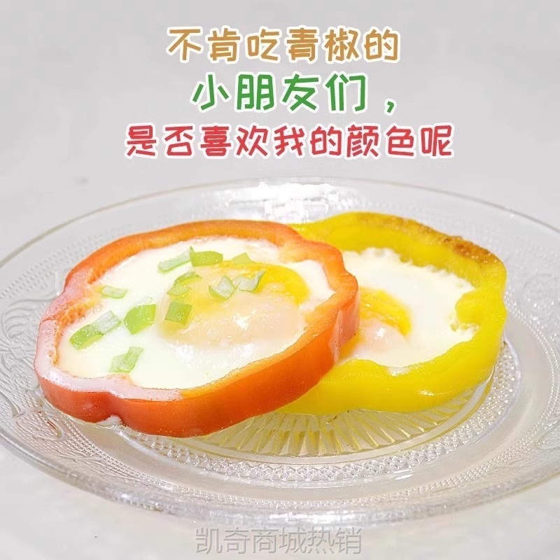 新鲜彩椒五彩椒当季现摘圆椒绿青椒灯笼甜椒新鲜蔬菜包邮可选顺丰