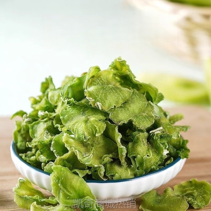 莴笋干干货新菜莴苣干莴笋片农家自制干菜食用脱水蔬菜新鲜莴笋干