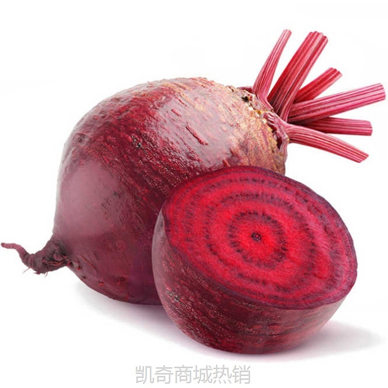 甜菜根新鲜红菜头萝卜紫菜头红根红菜沙拉西餐健身蔬菜速卖通