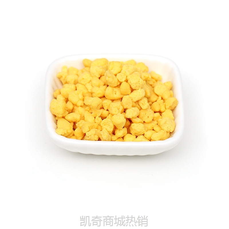 红甜菜干小米葱青菜紫薯南瓜包菜干胡萝卜鸡蛋粒1000克