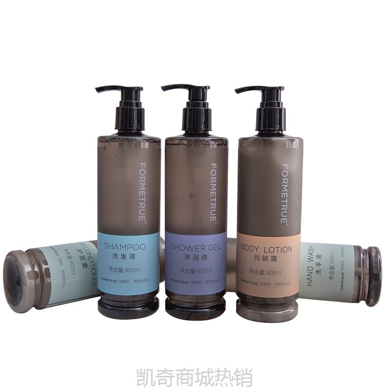 一次性洗发水酒店宾馆洗发水沐浴露套装40ml一次性洗沐液酒店用品