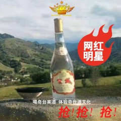 【新疆第一窖古城酒业】古城（1403）53°清香型白酒，清香纯正，优雅芬芳，绵甜爽净，回味悠长。因为久远，所以经典！据史料记载：明永乐初年（1403年）持节大臣陈诚所著的《西域番国志》中对奇台就有“间食米面，稀有菜蔬，小酿酒醩”记载。