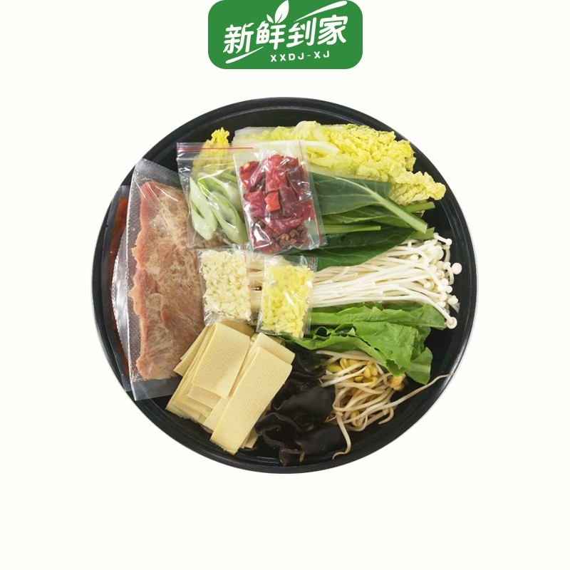 【♥满99元送到家全国包邮♥】水煮肉片 肉味香辣、软嫩，吃时肉嫩菜鲜，汤红油亮，麻辣味浓，最宜下饭，地地道道的美食！