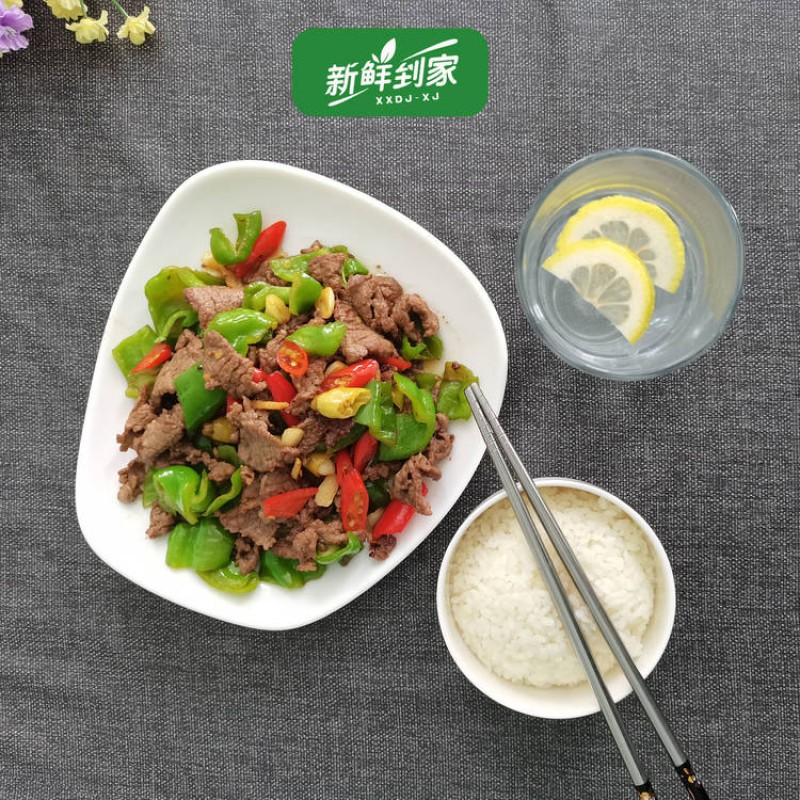 【♥满99元送到家全国包邮♥】小炒黄牛肉（爆款） 鲜嫩入味，回味悠长，营养丰富，开胃下饭，且具有补气血的功效！