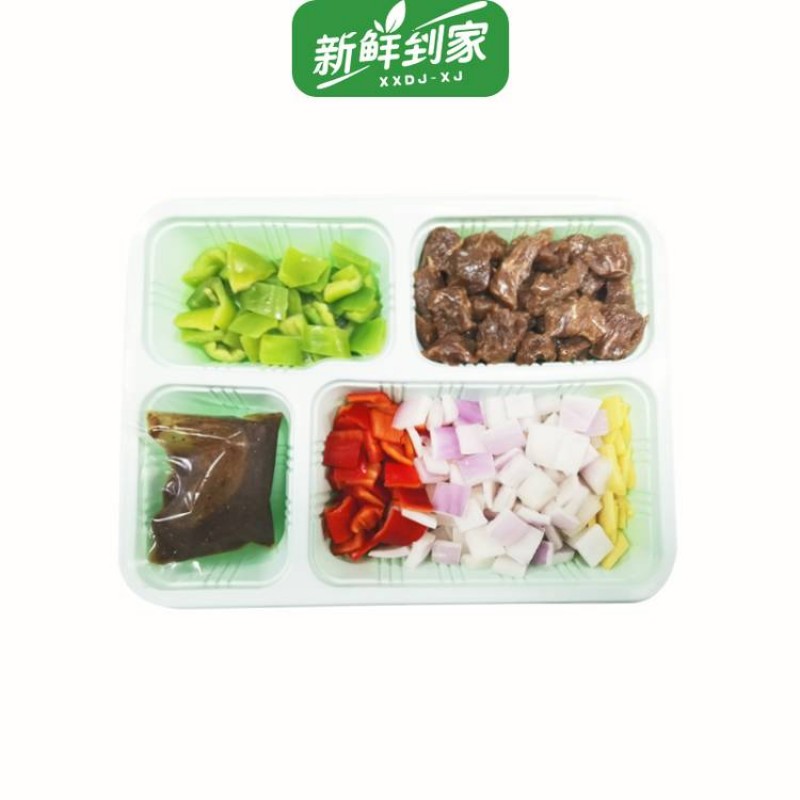 【♥满99元送到家全国包邮♥】黑椒牛仔粒牛肉香嫩，洋葱软甜，黑椒和牛肉是完美的组合，每颗牛肉粒上都沾满了黑椒酱汁，稍稍辣，让人胃口打开！
