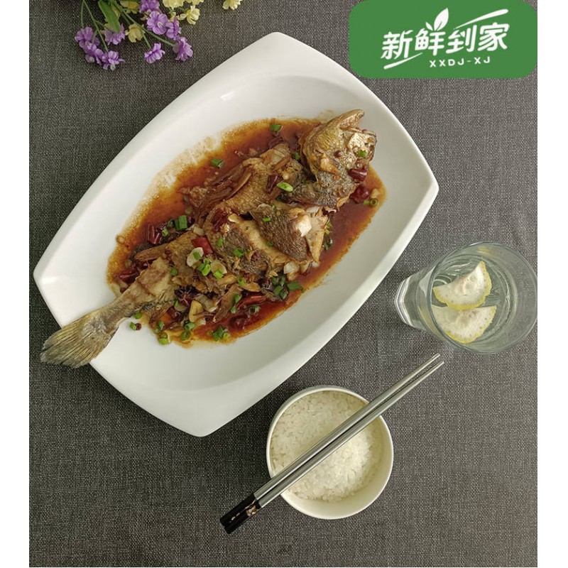 【♥满99元送到家全国包邮♥】红烧大黄鱼（爆款） 肉质鲜美，鲜香入味，餐桌上最受欢迎的一道菜！