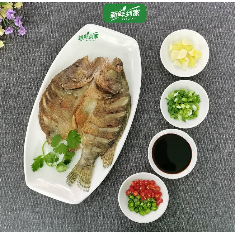 【♥满99元送到家全国包邮♥】红烧臭鳜鱼（600g/份） 徽州地区传统名菜，香鲜透骨，鱼肉劲道并带有特殊的芳香滋味，而倍受广大食客的喜爱，你准备好了吗？