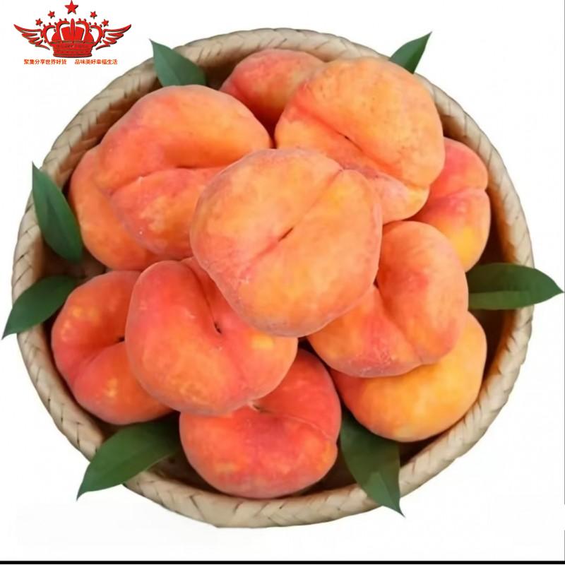 伊犁蟠桃1kg