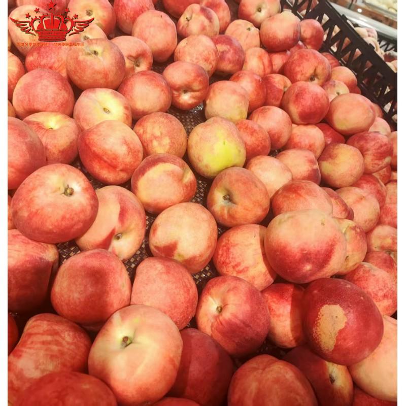 阿克苏小麻油桃1kg