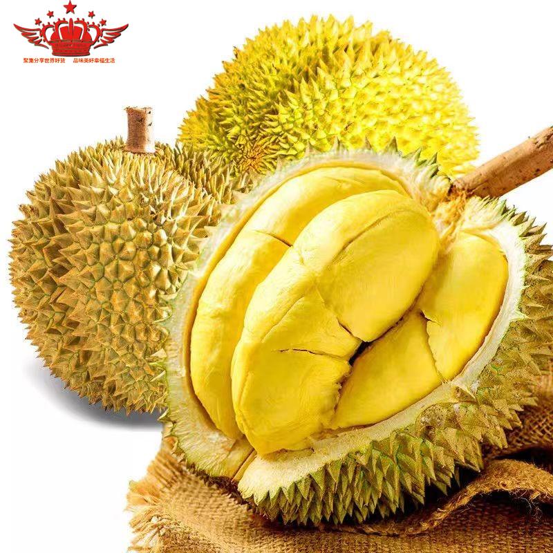 金枕榴莲1kg