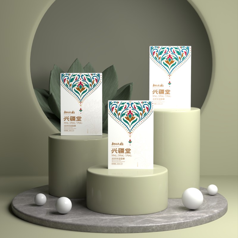 新疆兴疆堂润泽保湿面膜25ml^5