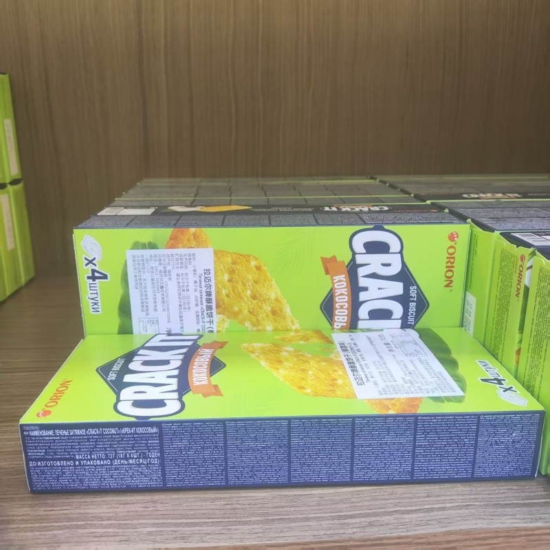 拉迈尔牌酥脆饼干