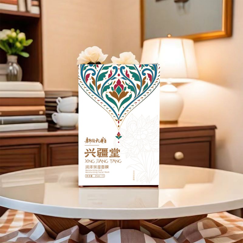 新疆兴疆堂润泽保湿面膜25ml^5
